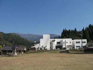 Hotel Gozenso