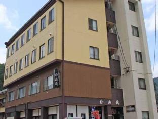 Hotel Hakusanen