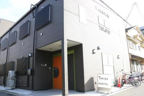 Tokiyo Hostel