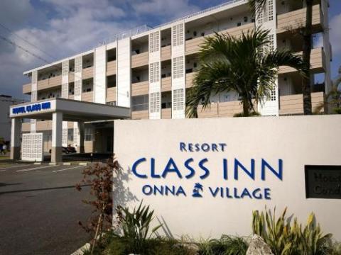 Okinawa Resortclassinn Onna