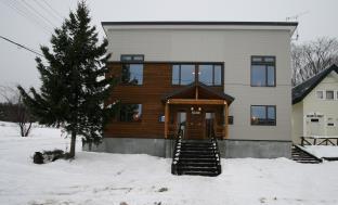 Forest View unit A