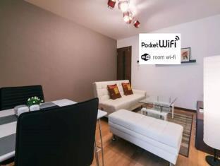 Comfortable 1 Bedroom Apt near Tenjin & Hakata  E