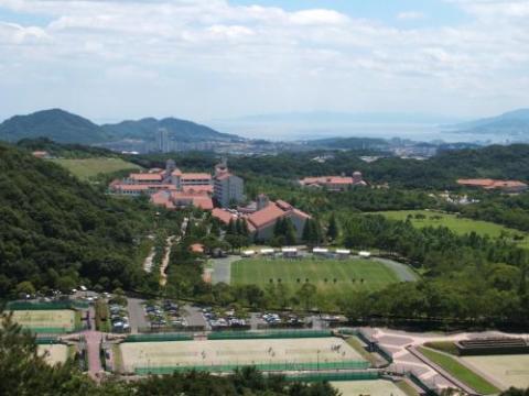 Shiawase No Mura
