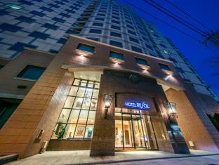 Hotel Resol Sapporo Nakajima Koen
