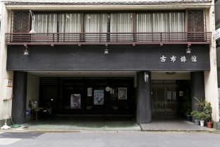 Guest House Route53 Furuichi