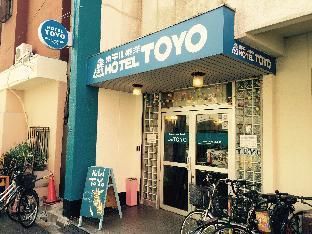 Backpackers Hotel Toyo
