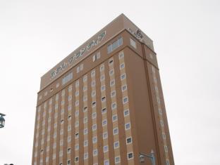 Route Inn Grantia Hakodate Goryokaku