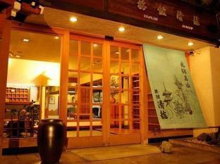 Ryokan Seiryu Hotel