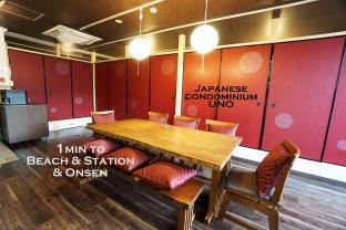 Japanese Condominium UNO