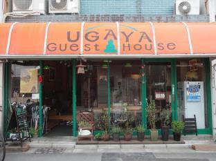 Nara Ugaya Guesthouse