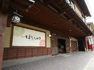 Beppu Hanamizuki