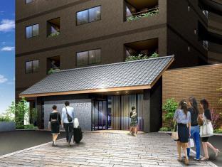 Hotel Yachiyo