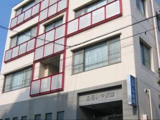 Hotel Furuiya Ryokan