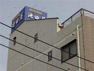 Ikedaya Annex