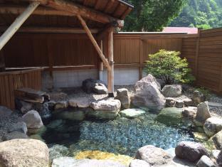 Ryokan Hozanso