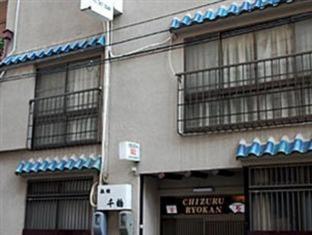 Chizuru Ryokan