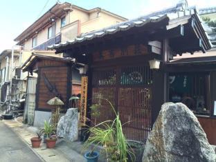 Yumoto Miyoshi Ryokan