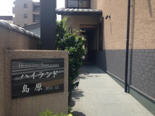 Highland Shimabara