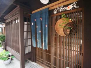 Nagomi Oyado Sato