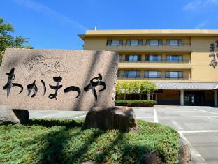 Zao Utanoyado Wakamatsuya