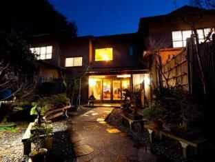 Kokoronodoka Hot Spring Ryokan