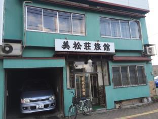 Mimatsusou Ryokan