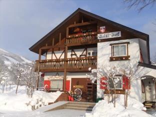 Hotel Heidi Hof