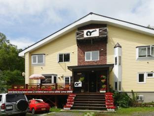 Auberge De Fryingpan
