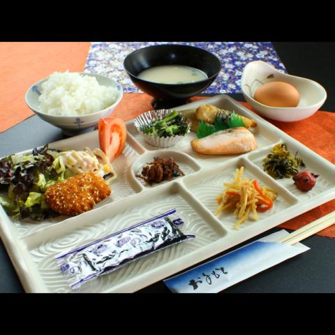Oaa Harima Heights