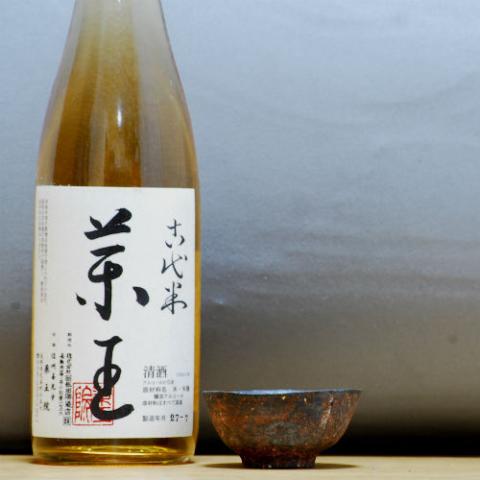 Shinshu Zenkouji Yakioin