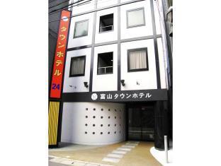 Toyama Town Hotel