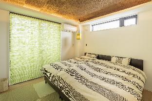Family Inn 慶 403