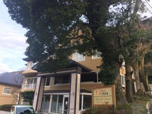 Hotel Asuka