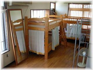 Guesthouse Oyado