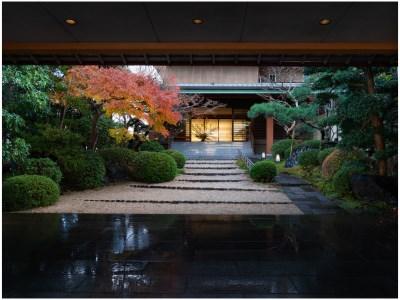 Hoshino Resorts KAI Ito