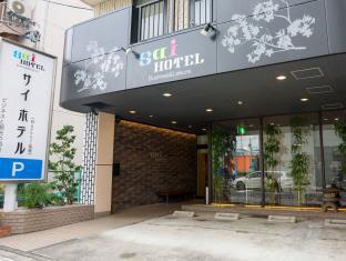 Sai Hotel