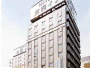 Toyoko Inn Shin-Yokohama Ekimae Honkan