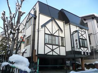 Guest House Seisenso
