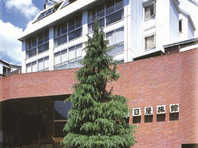 Asahiya Ryokan