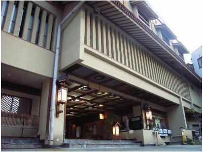 Tokiwaya Ryokan