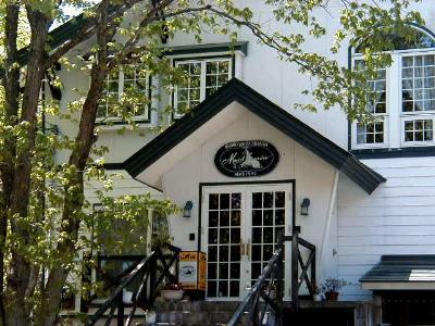 Pension Mont Cervin