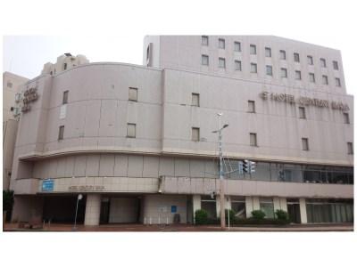 Hotel Century Ikaya