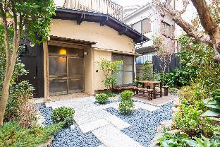 FMC 33258150 TRAD JP house at Iidabashi Tokyo