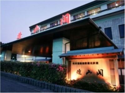Yuzankaku (Yamashiro)