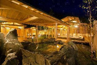Appi Kogen Onsen Hotel