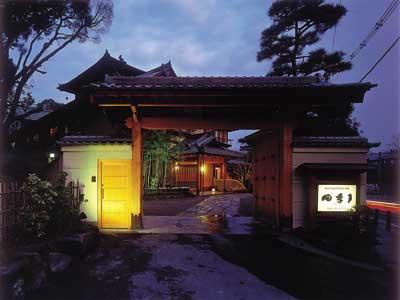 Shiki-tei