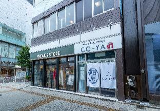 CO-YA Hostel & Bar Lounge