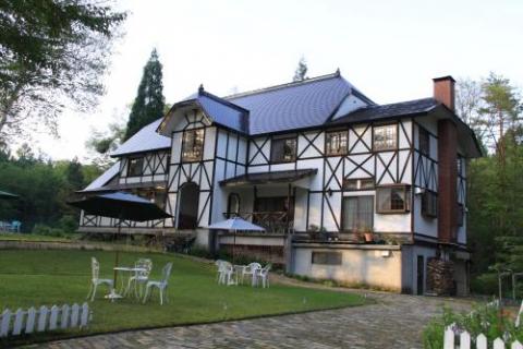 Pension Arc-en-Ciel