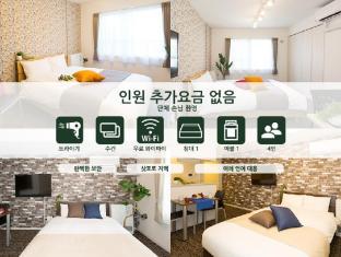 Residence Plus Sapporo 1A-301：New Room in Susukino