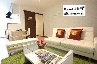 Comfortable 1 Bedroom Apt near Tenjin & Hakata  B